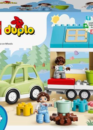 Конструктор lego duplo сімейний будинок на колесах 31 деталь (10986)