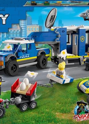 Конструктор lego city полицейский грузовик с мобильным центром управления 436 деталей (60315)