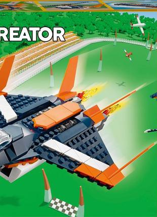 Конструктор lego creator надзвуковий літак 215 деталей (31126)