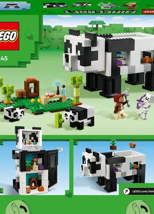 Конструктор lego minecraft помешкання панди 553 деталі (21245)2 фото