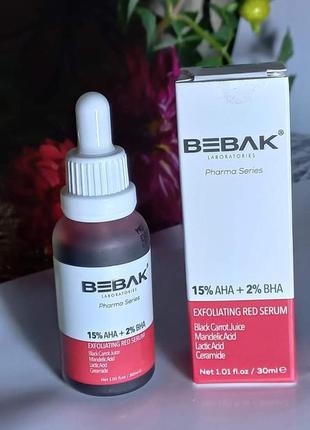 Відлущуюча червона сироватка для обличчя з aha-bha-pha кислотами bebak bebak pharma