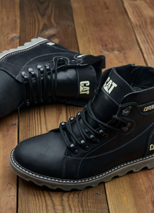 Натуральні шкіряні теплі зимові ботінки черевики кеди кросівки туфлі для чоловіків натуральные кожан