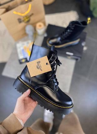 dr. martens jadon zip 2550 102418014 Casual in Doc Martens