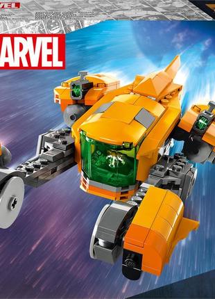 Конструктор lego marvel super heroes зореліт малюка ракети 330 деталей (76254)1 фото