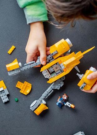 Конструктор lego marvel super heroes зореліт малюка ракети 330 деталей (76254)9 фото