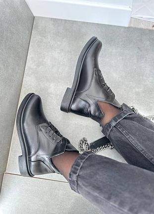 Ботинки из натуральной кожи