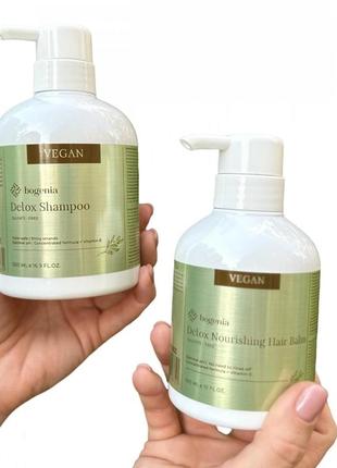 Профессиональный набор для волос vegan detox bogenia 2 в 1
