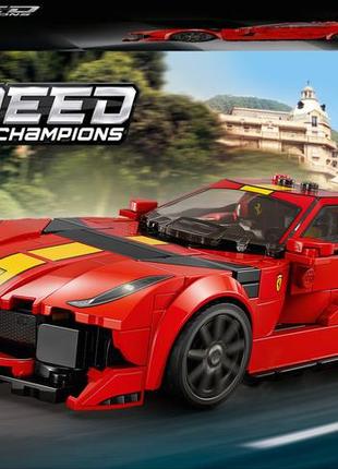 Конструктор lego speed champions ferrari 812 competizione 261 деталь (76914)