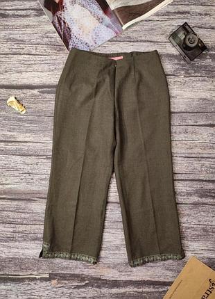 Шерстяные укороченные брюки