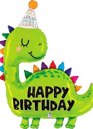 Фольгована кулька "happy birthday"  динозавр зелений ковпаку