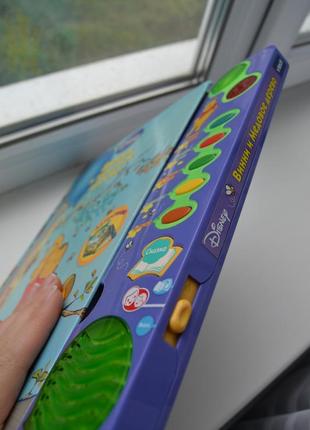 Інтерактивна дитяча книга "винни и медове дерево"3 фото