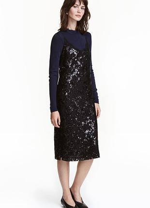 Красивое нарядное платье, миди сарафан h&m в пайетках.