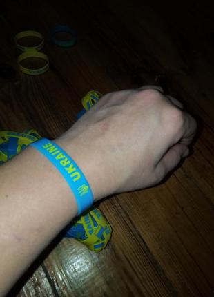 Силиконовый браслет украинская желто-голубые браслеты3 фото