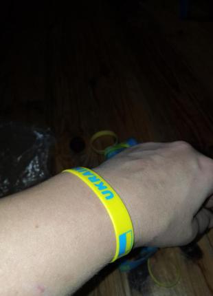 Силіконовий браслет україна жовто-блакитні браслети4 фото