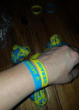 Силиконовый браслет украинская желто-голубые браслеты5 фото