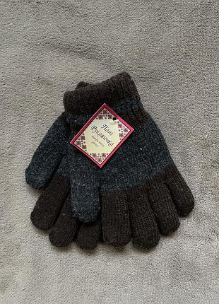 Новые детские двойные перчатки