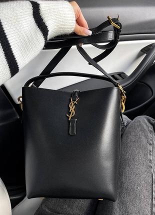 Сумка з гаманцем yves saint laurent ✨