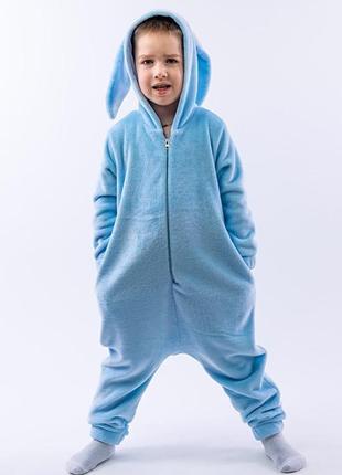 Кигуруми пижама голубая, детский теплый комбинезон на молнии  для дома на мальчика и девочку