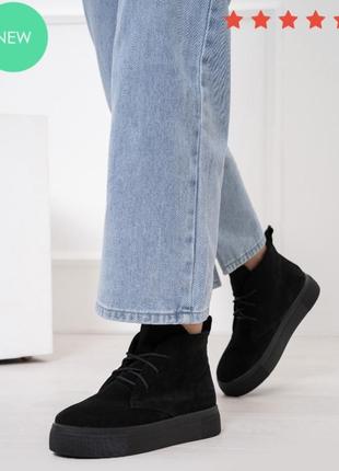 Черные замшевые ботинки со шнуровкой1 фото