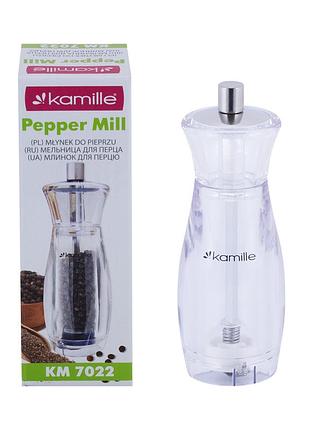 Мельница для специй kamille km-7022 "kg"