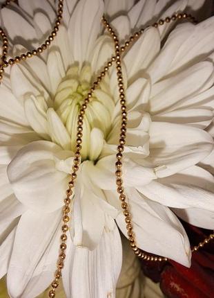 Ланцюжок 45 см