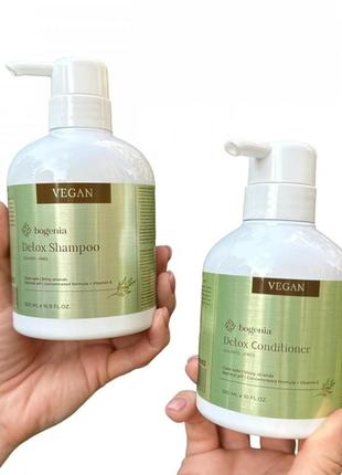 Профессиональный набор для волос vegan detox bogenia 2 в 1