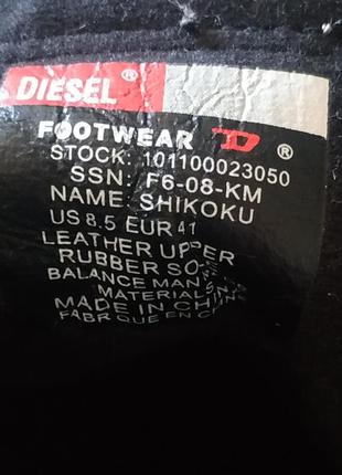 Ботинки мужские diesel rare vintage y2k sneakers6 фото