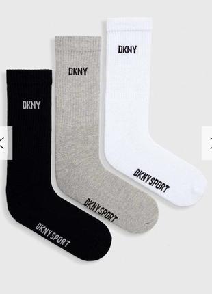 Спортивные носки dkny 3 шт оригинал