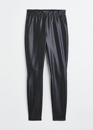 H&m легинсы из экокожи, размер 38