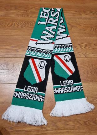 Шарф legia warszawa