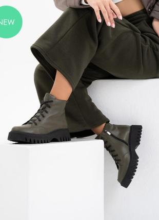 Ботинки цвета хаки из натуральной кожи на меху