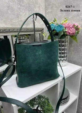 Зеленая - натуральный замш - три отделения - сумка lady bags с двумя съемными ремнями