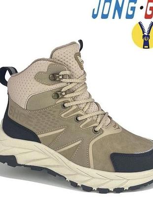 Теплі зимові ботинки для хлопчика