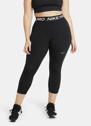 Легінси nike pro dri-fit mid-rise crop dc5393-013 оригінал чорні розмір xl 1x