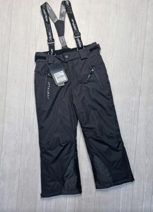 Термо штани для хлопчика.