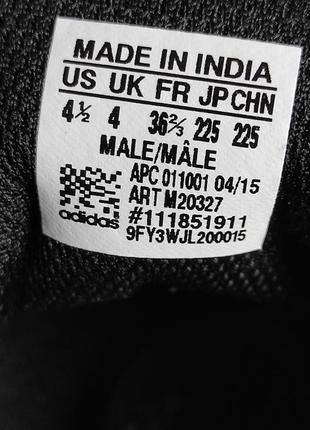 Кроссовки адидас adidas  р.36,5 длина стельки  23,5 см.6 фото