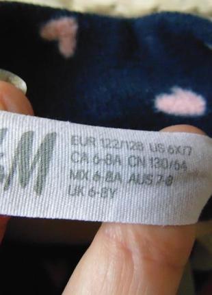 Флисовая толстовка h&amp;m4 фото