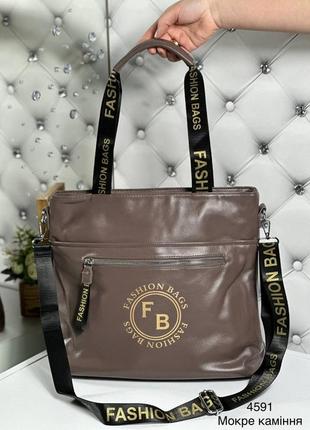 Велика жіноча сумка з еко шкіри з текстильними ручками7 фото