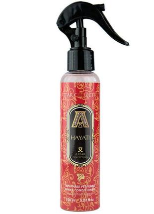 Двухфазный парфюмированный спрей-кондиционер для волос attar collection hayati brand collection