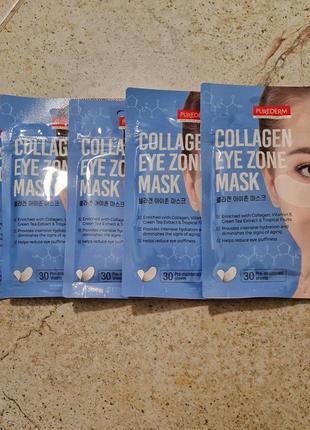 Purederm collagen eye zone mask патчі з колагеном (30 шт)