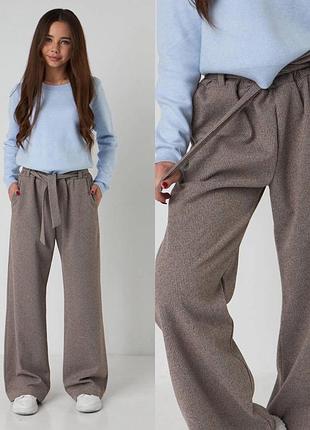 Брюки палаццо для девочки