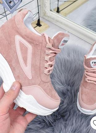 Мега крутые кроссовки 2023