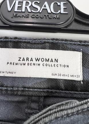 Джинсы zara 38 джинсы принт зебра7 фото