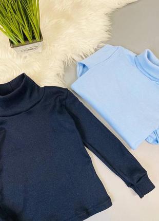 Детский гольф с начесом (рубчик).