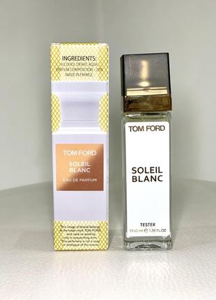 Парфуми tom ford soleil blanc