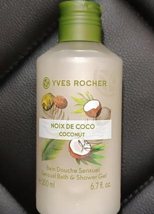 Гель для душу yves rocher 200ml1 фото