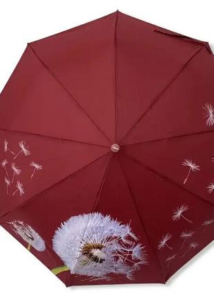 Зонт парасолька кульбабка напіватомат