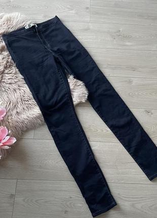 Базовые джинсы скинни