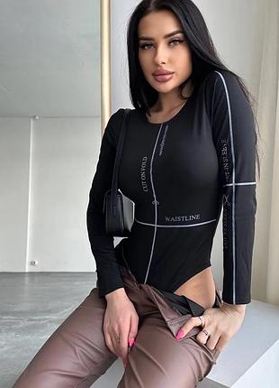 Боди6 фото