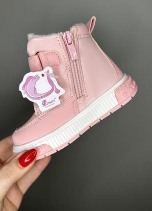 Демисезонные ботинки класик розовые для девочки на флисе р 23